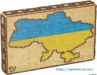 Карта Украины!